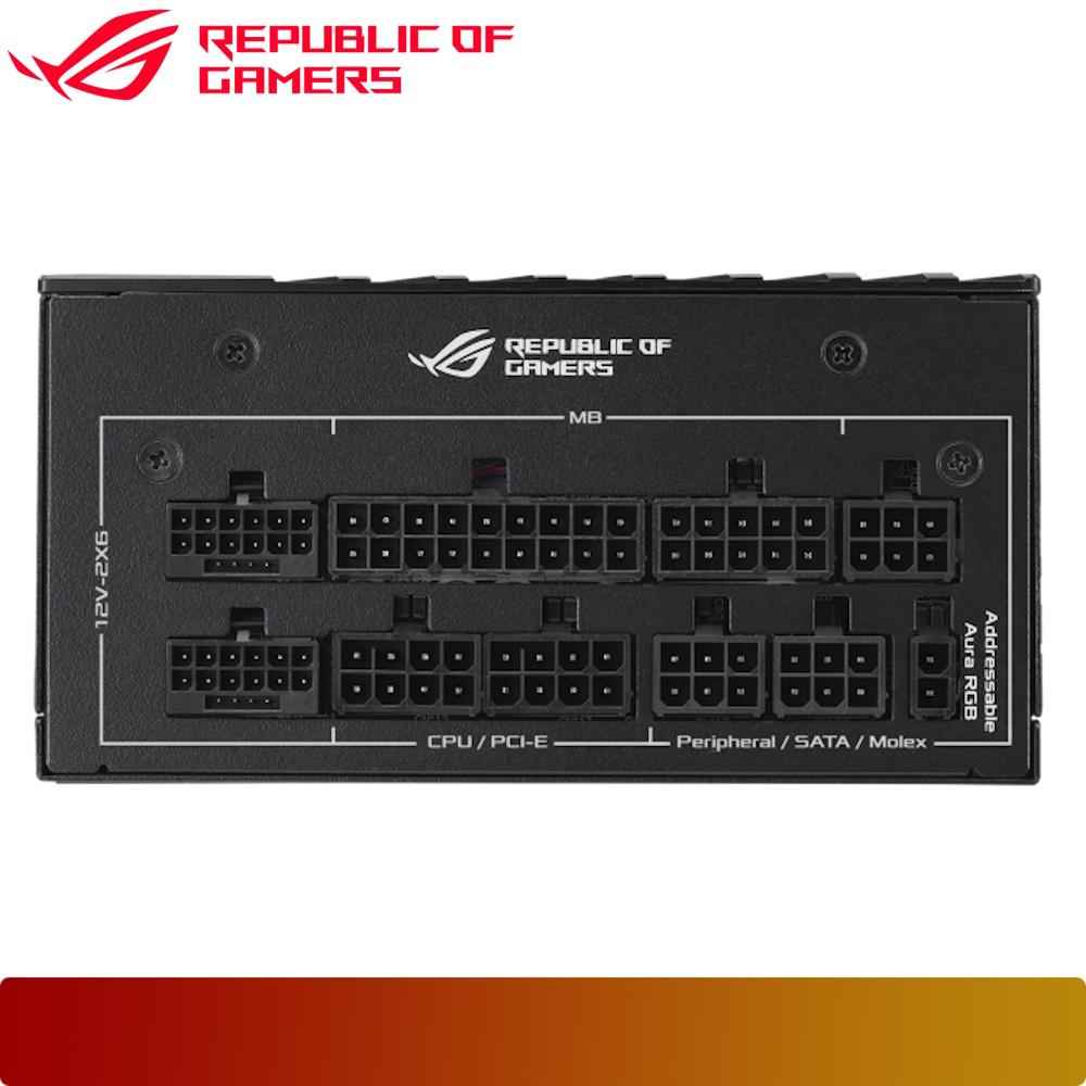 ASUS ROG LOKI SFX - L 1200W Titanium - 4 - Nano Komputer