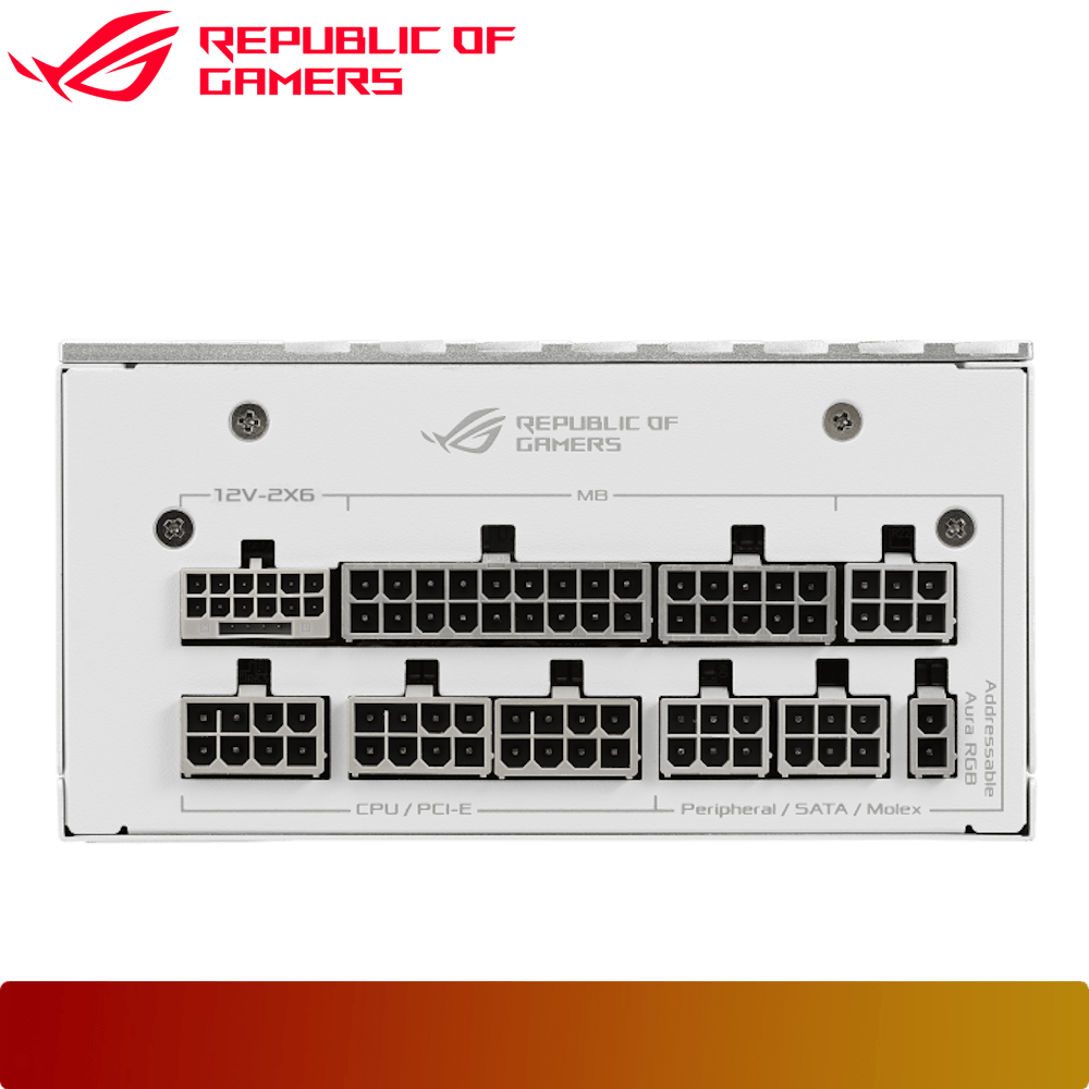 ASUS ROG LOKI SFX - L 850W Platinum White Edition - 5 - Nano Komputer