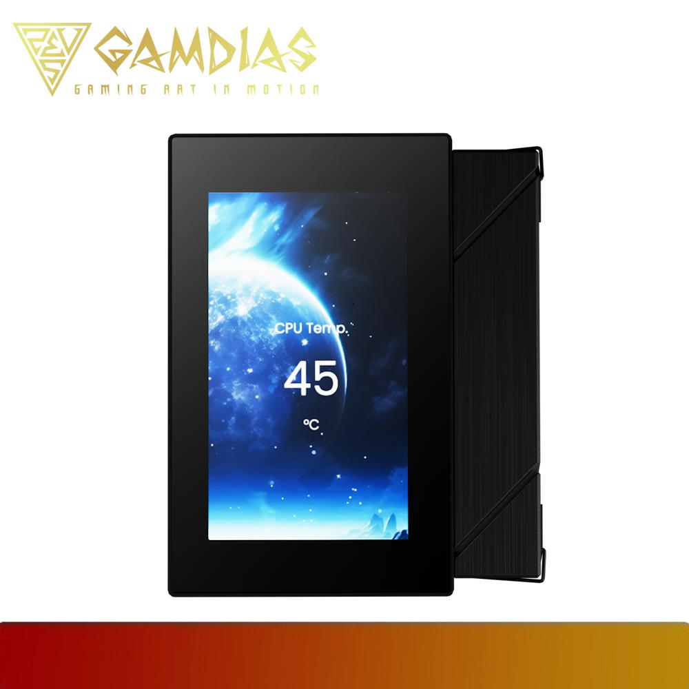 GAMDIAS BOREAS M2-61L