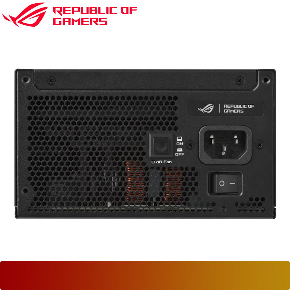 ASUS ROG Strix 1200W Platinum (ROG Equalizer)