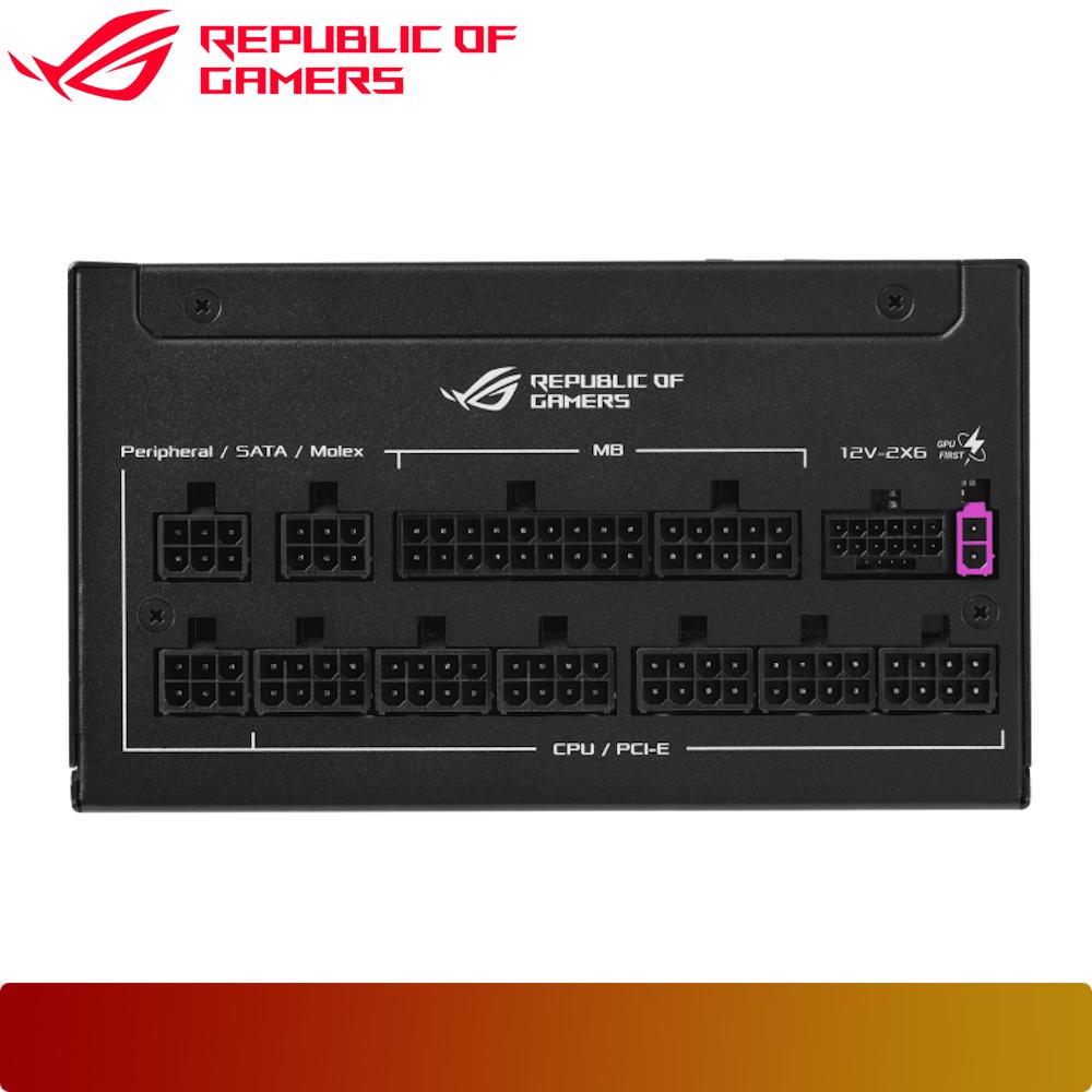 ASUS ROG Strix 1200W Platinum (ROG Equalizer)