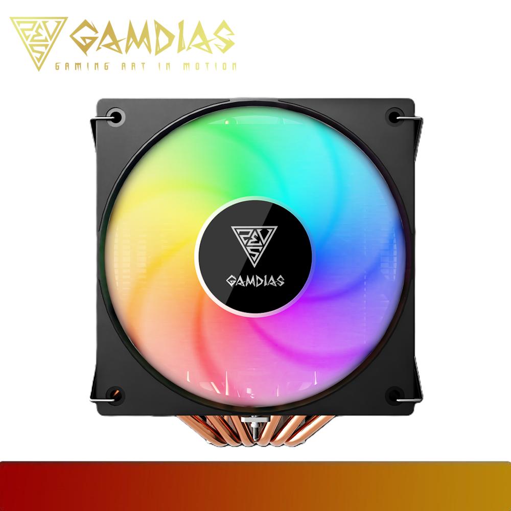 GAMDIAS BOREAS M1-620