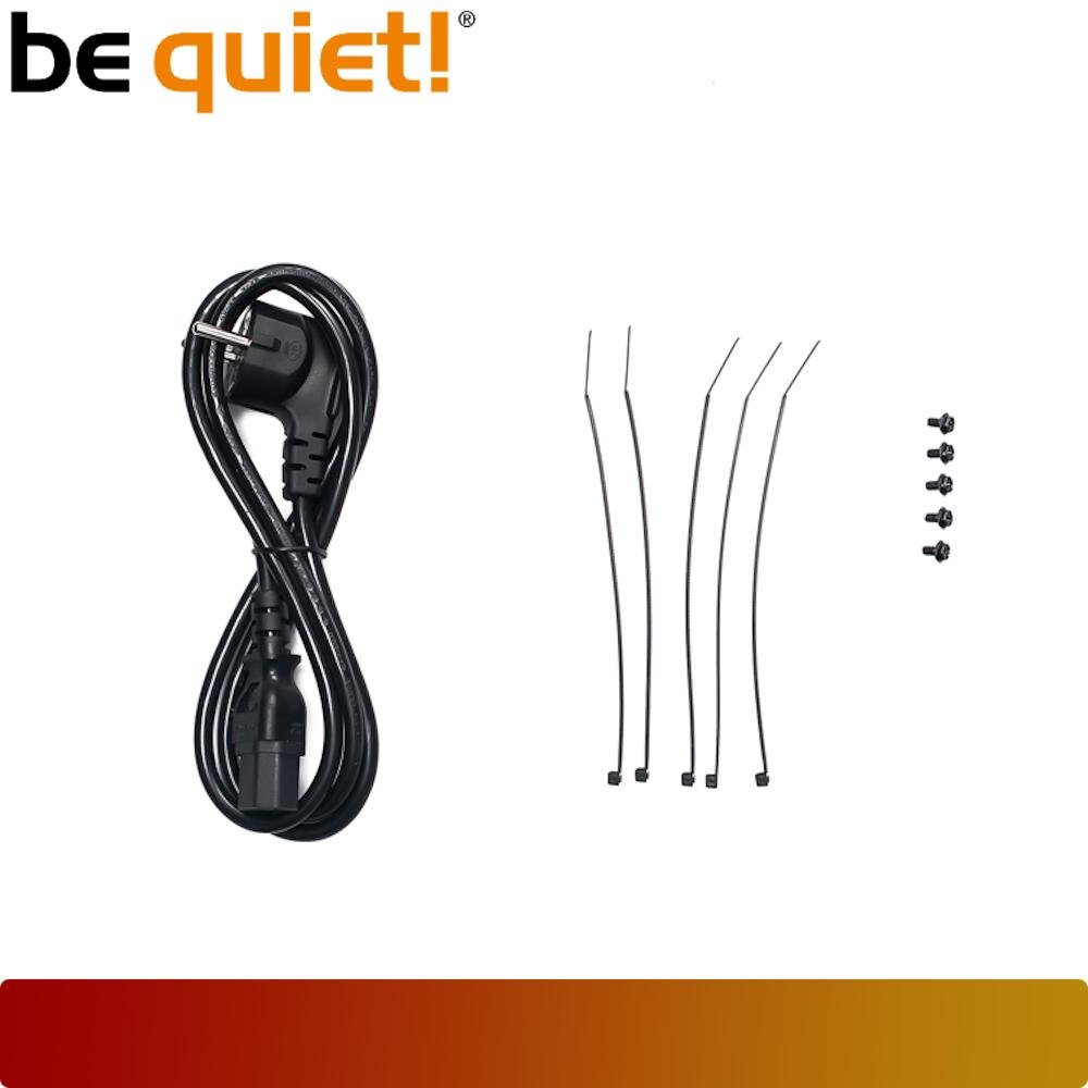 BE QUIET! SYSTEM POWER 11 U 650W-4-Nano Komputer