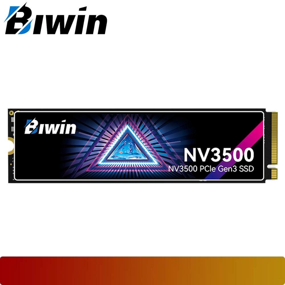 BIWIN NV3500 512GB PCIe Gen3x4 SSD - 1 - Nano Komputer
