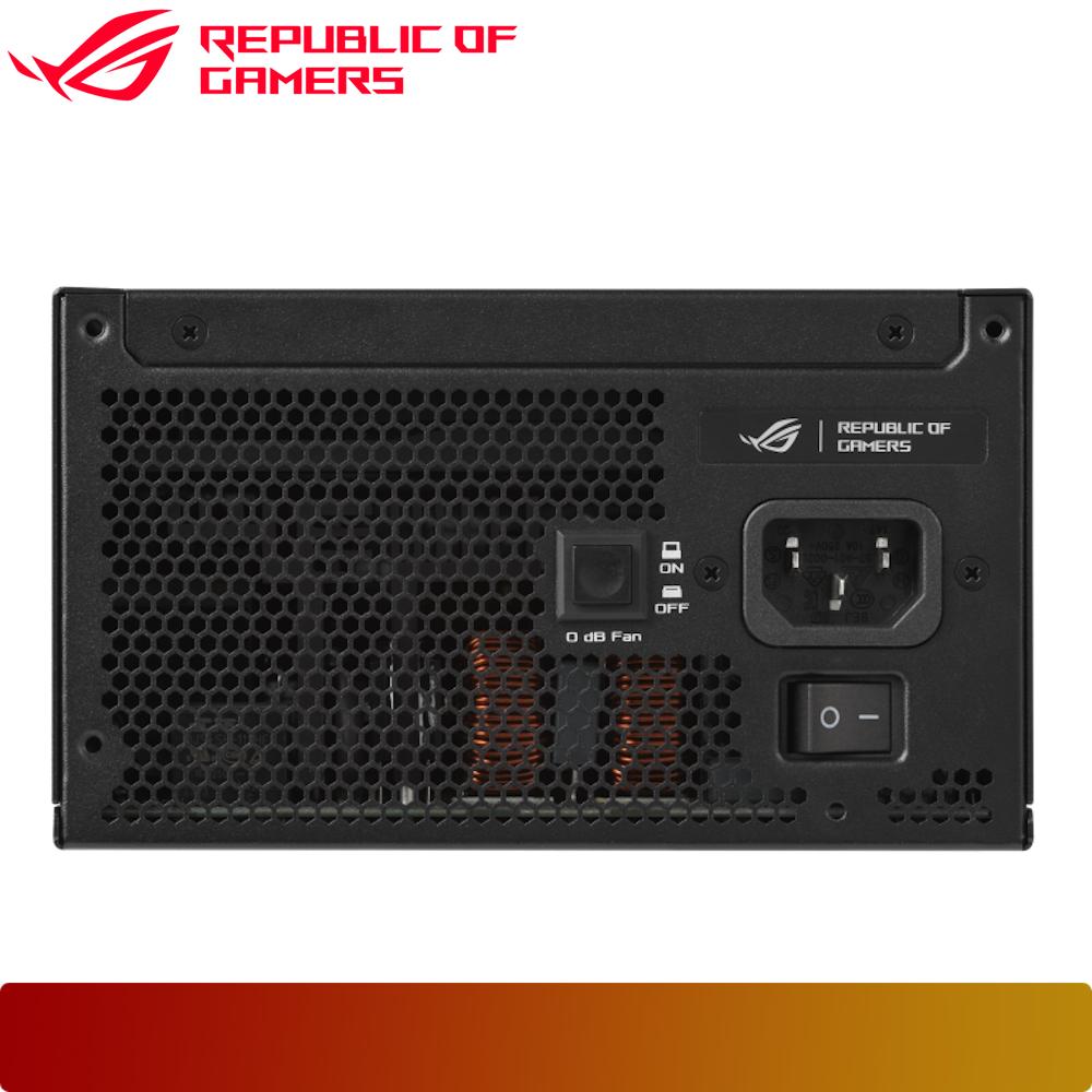 ASUS ROG STRIX 1000W Platinum (ROG EQUALIZER)