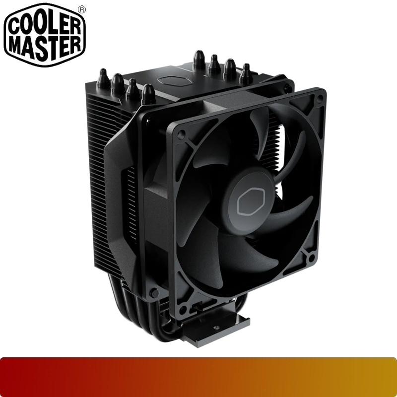 COOLER MASTER Hyper 411 Nano | High - Performance CPU Air Coolers - 1 - Nano Komputer