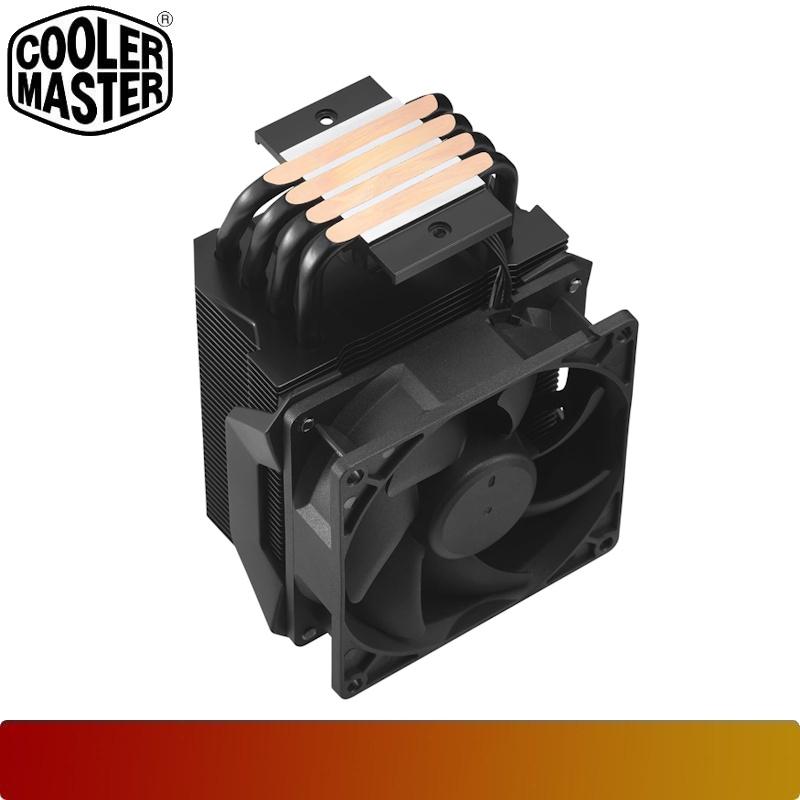 COOLER MASTER Hyper 411 Nano | High - Performance CPU Air Coolers - 4 - Nano Komputer