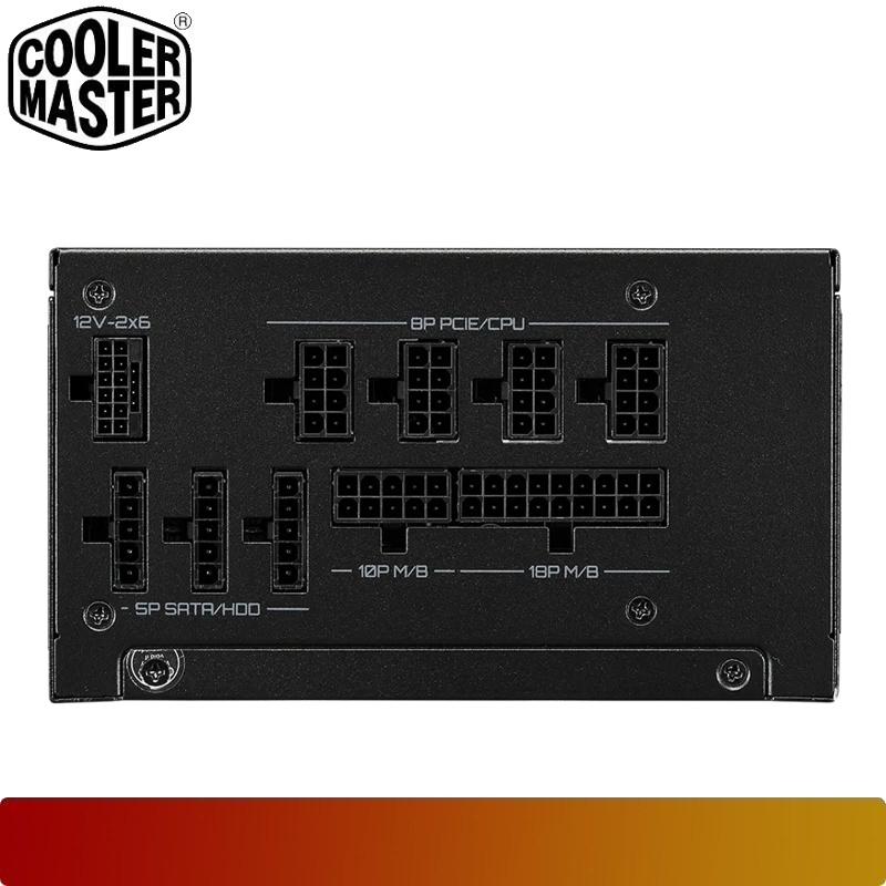 COOLER MASTER MWE Gold 750 V3 ATX 3.1 | PSU 750W 80+ Gold Fully Modular - 5 - Nano Komputer