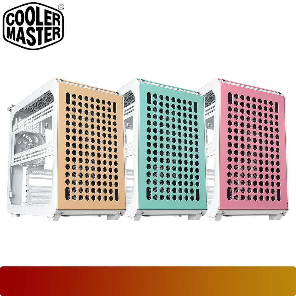 COOLER MASTER QUBE 500 Flatpack Macaron Edition-1-Nano Komputer