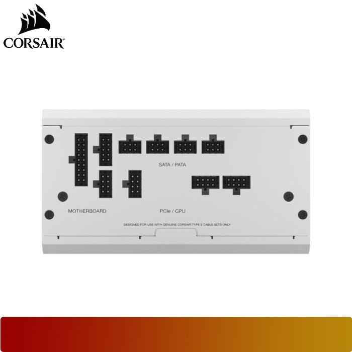 CORSAIR RM750x White SHIFT (CP-9020273-EU)