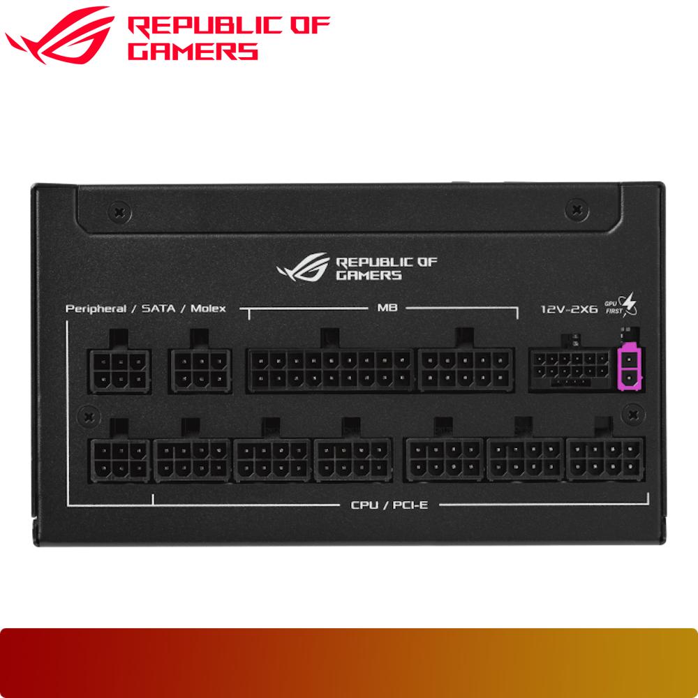 ASUS ROG STRIX 1000W Platinum (ROG EQUALIZER)