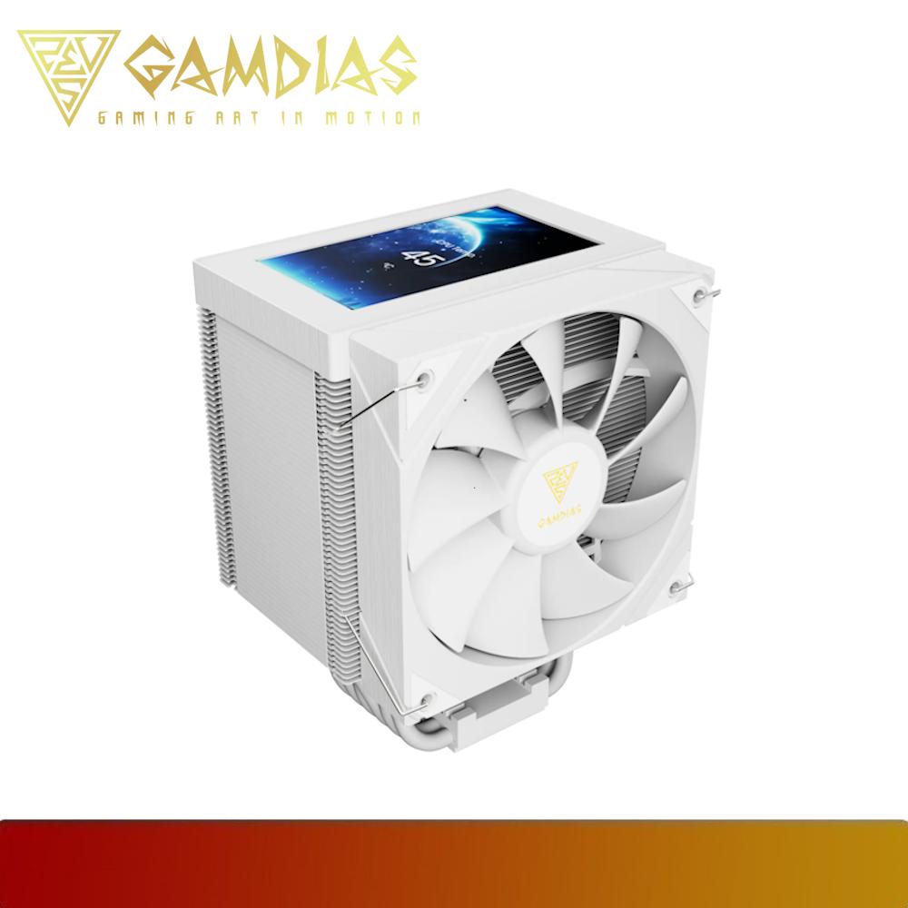 GAMDIAS BOREAS M2-61L
