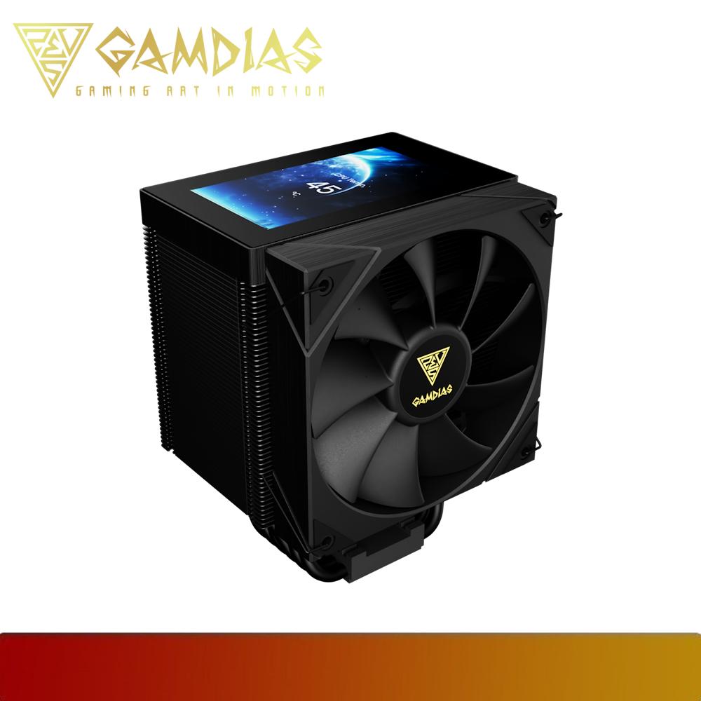 GAMDIAS BOREAS M2-61L