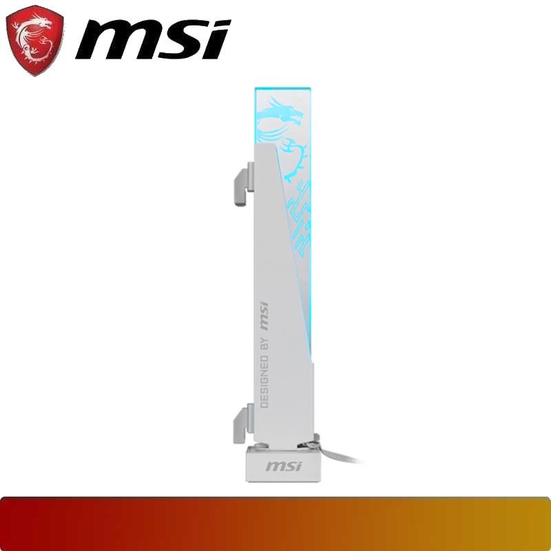 MSI MPG ARGB GRAPHICS CARD STAND