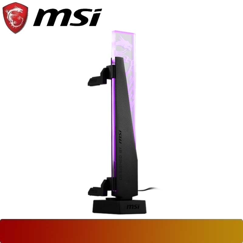 MSI MPG ARGB GRAPHICS CARD STAND