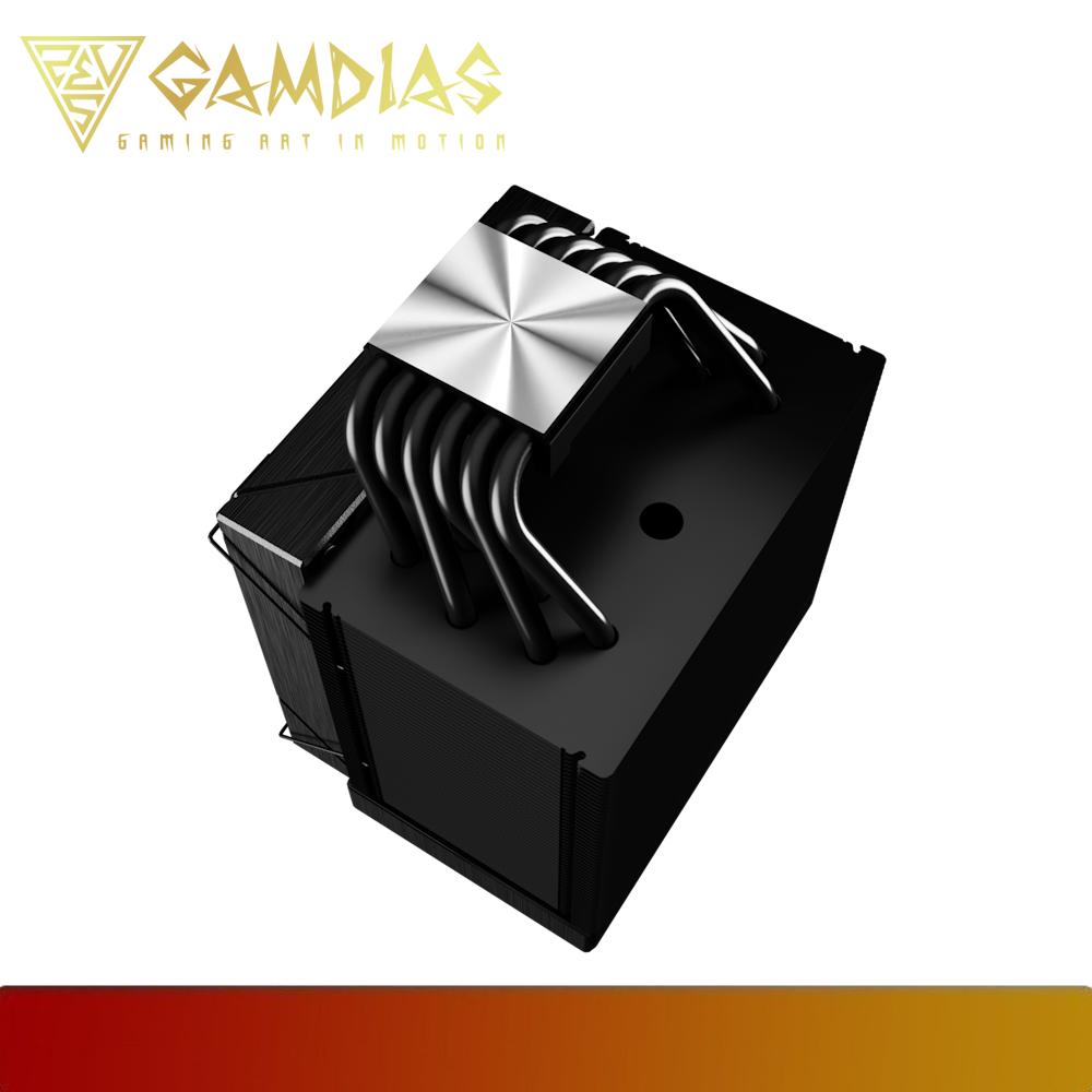 GAMDIAS BOREAS M2-61L