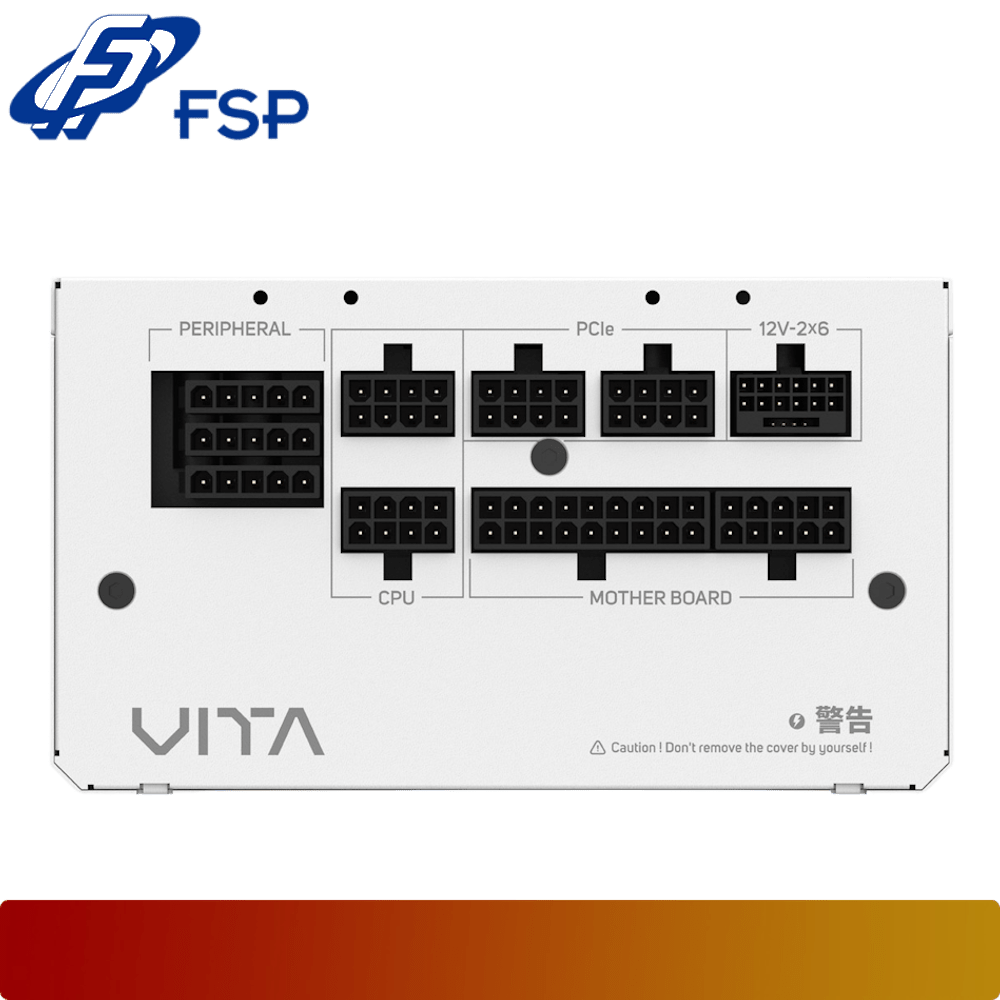 FSP VITA GM 1000W White - 3 - Nano Komputer