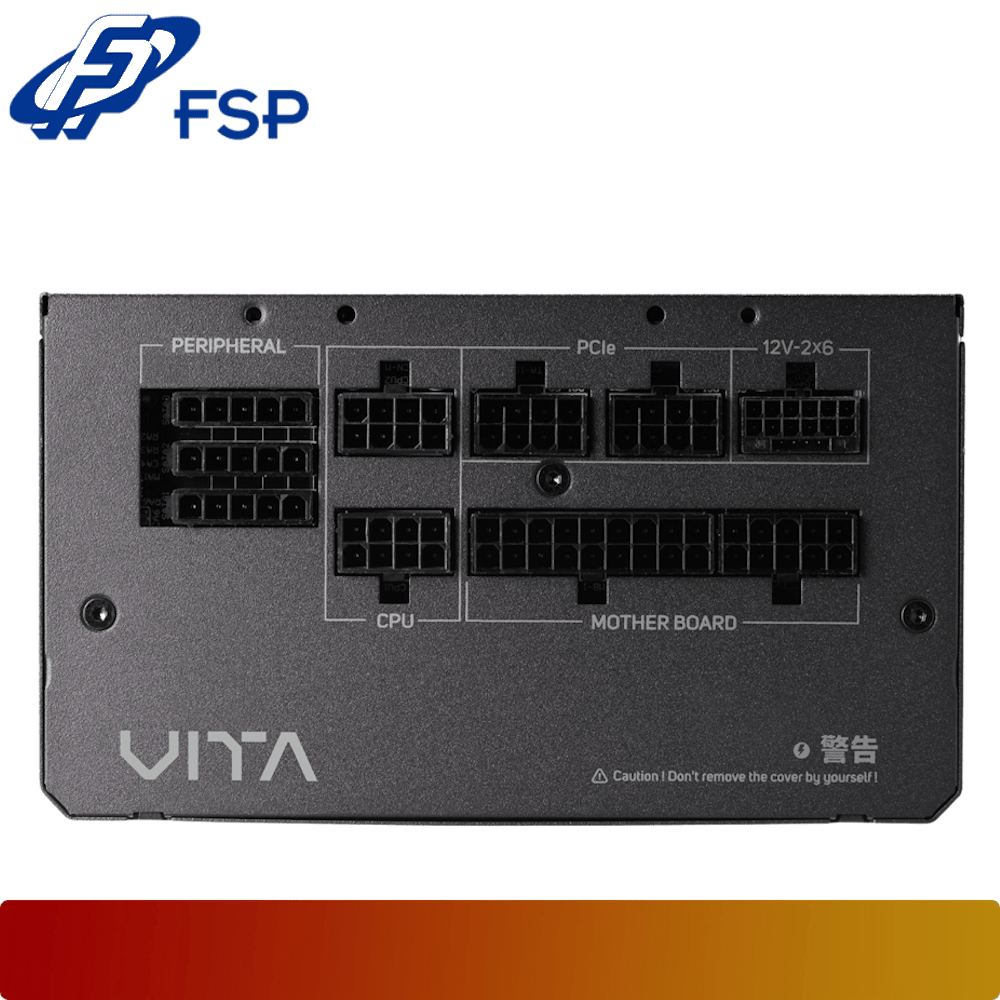 FSP VITA GM 750W - 3 - Nano Komputer