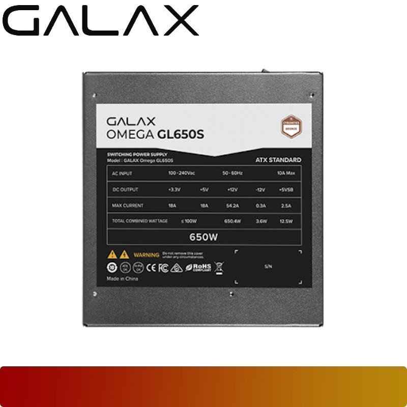 GALAX OMEGA GL650S | PSU 650W 80+ Bronze ATX 2.51 Non Modular