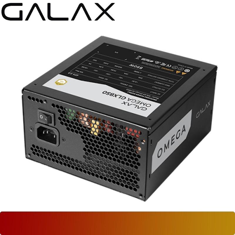 GALAX OMEGA GLX850 - 4 - Nano Komputer