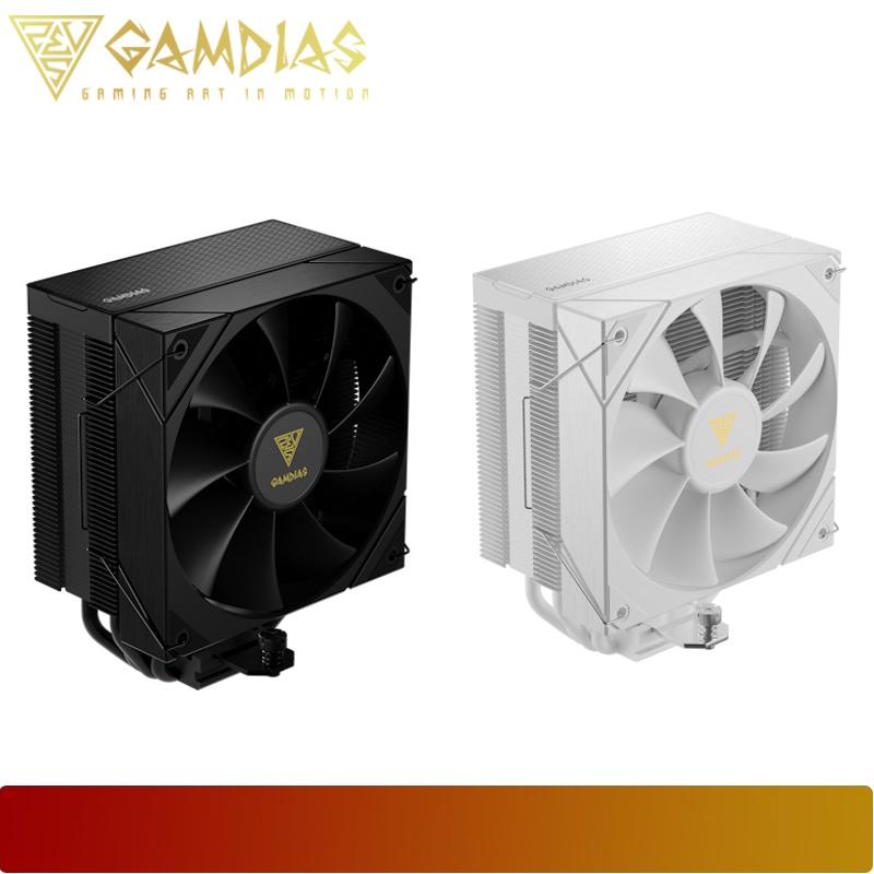 GAMDIAS BOREAS E2 - 410 | 4 Copper Heat Pipes CPU Air Cooler - 1 - Nano Komputer