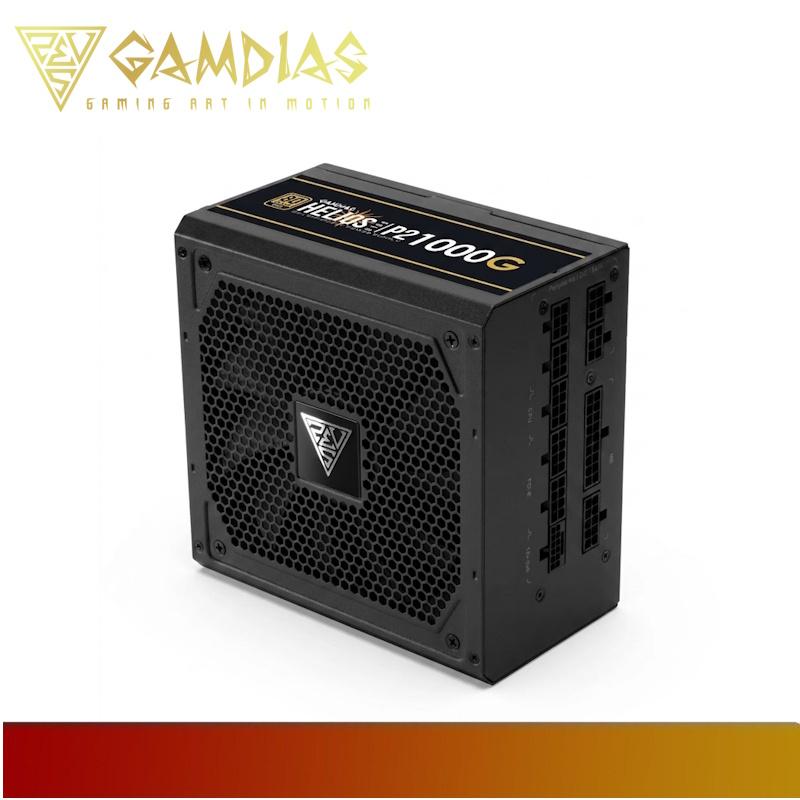 GAMDIAS HELIOS P2 - 1000G - 7 - Nano Komputer