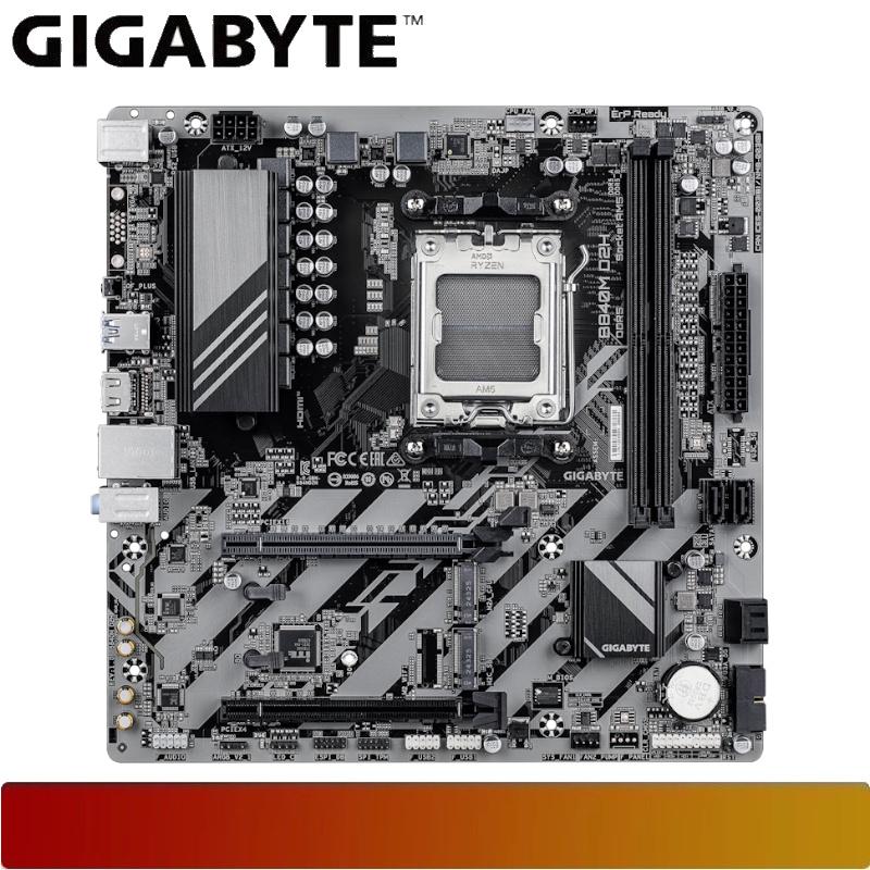 GIGABYTE B840M D2H | Motherboard AMD B840 AM5 DDR5 Micro ATX - 2 - Nano Komputer
