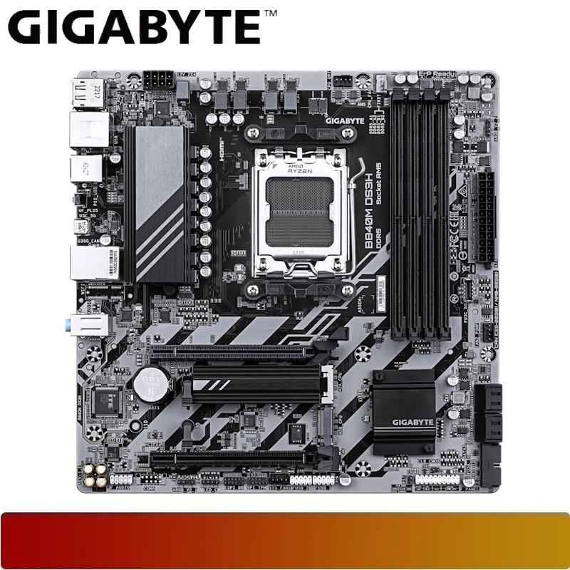GIGABYTE B840M DS3H