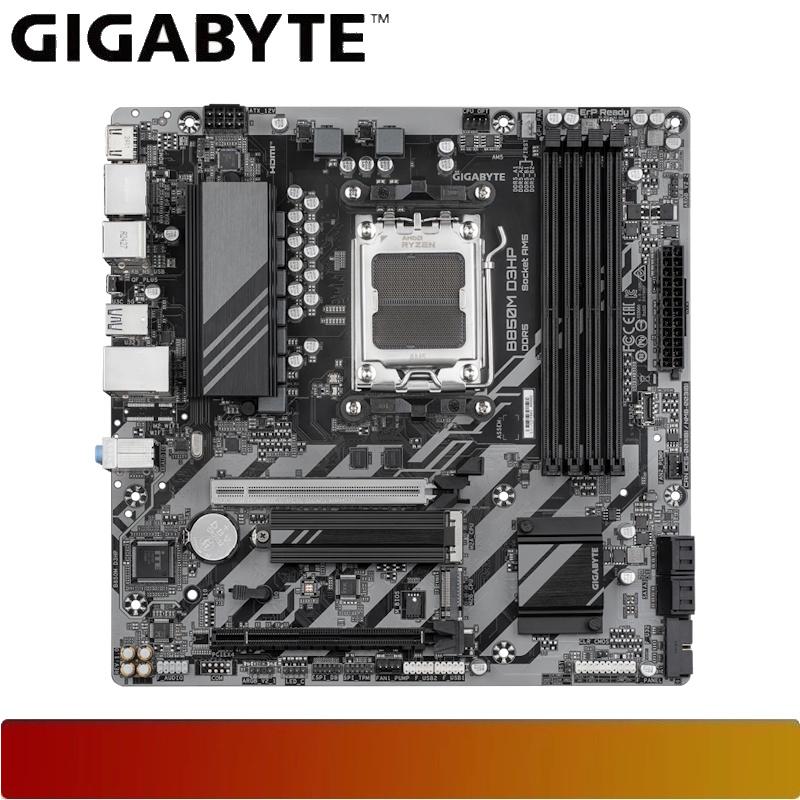 GIGABYTE B850M D3HP | Motherboard AMD B850 AM5 DDR5 Micro ATX - 2 - Nano Komputer