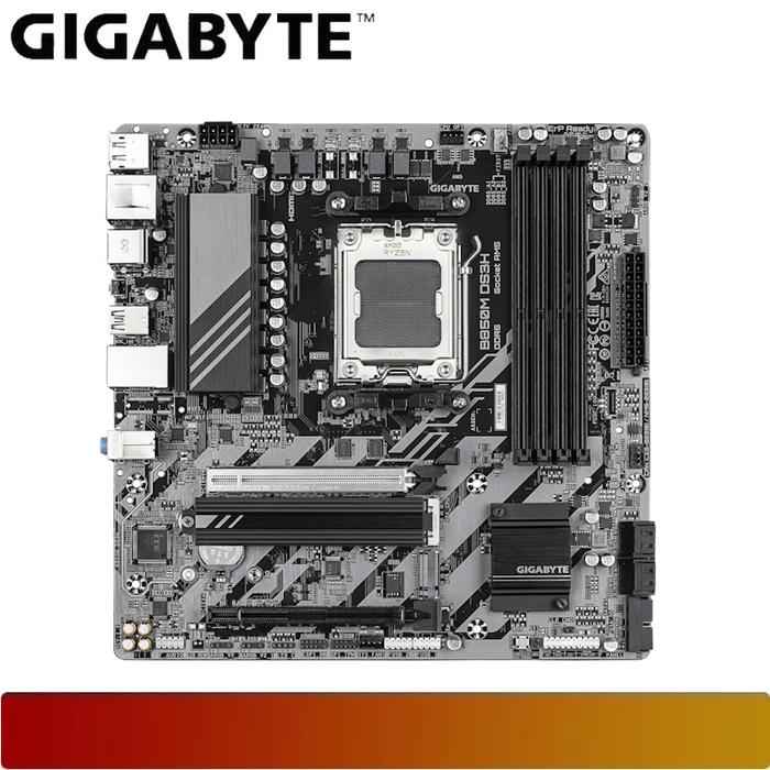 GIGABYTE B850M DS3H