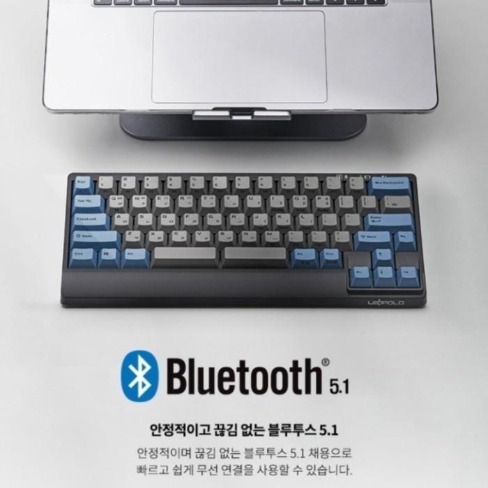 LEOPOLD FC650MDSBTS Bluetooth Blue/Grey PD 65% Cherry MX Silent Red | FC650MDSBTS/EGBPD - 2 - Nano Komputer