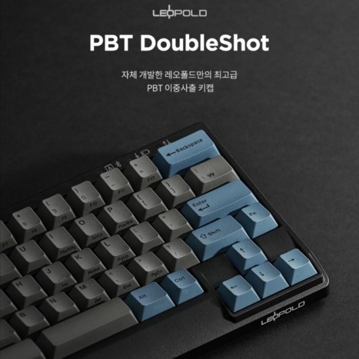 LEOPOLD FC650MDSBTS Bluetooth Blue/Grey PD 65% Cherry MX Silent Red | FC650MDSBTS/EGBPD - 3 - Nano Komputer
