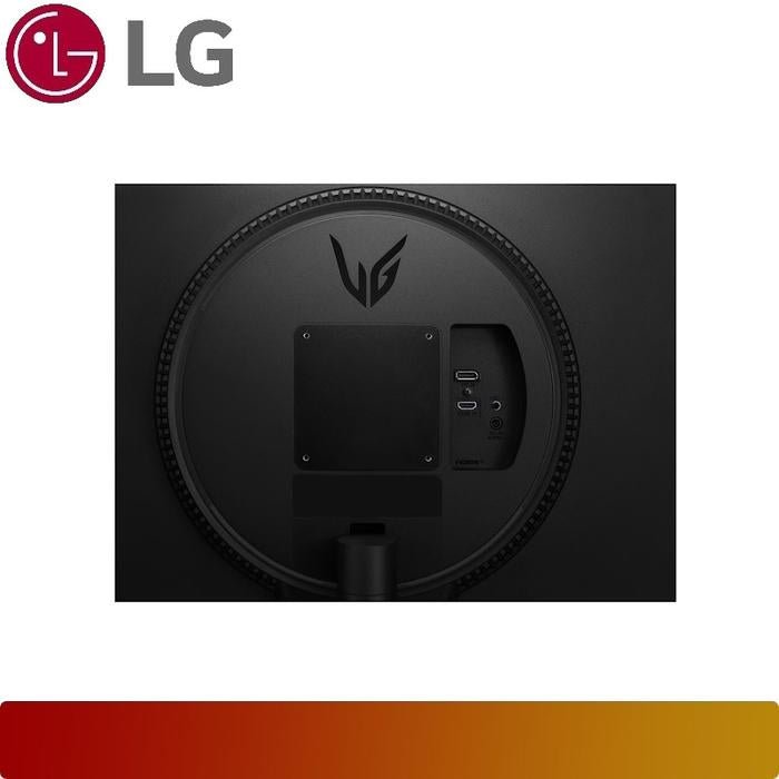 LG 27GN60R - B | 27" UltraGear Full HD IPS 1ms Gaming Monitor with NVIDIA G - SYNC - 6 - Nano Komputer