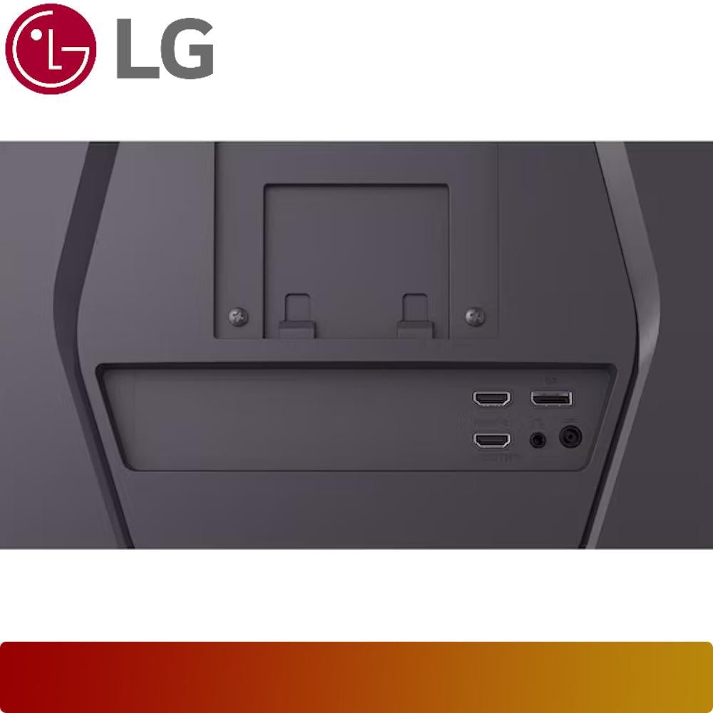 LG UltraGear G6 27G610A-5-Nano Komputer