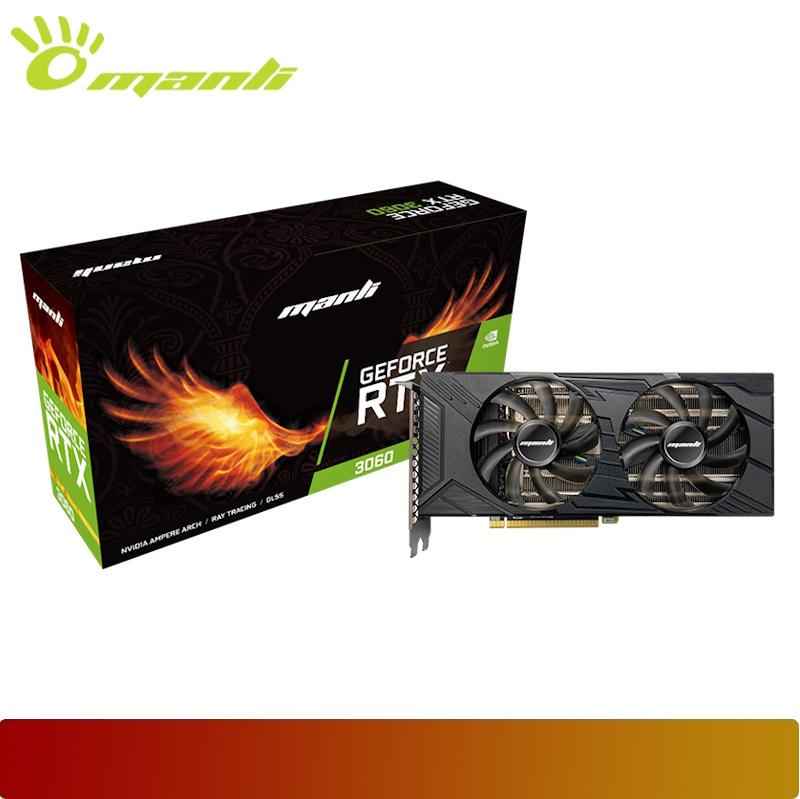 MANLI GeForce RTX 3060 12GB GDDR6 Nebula Twin