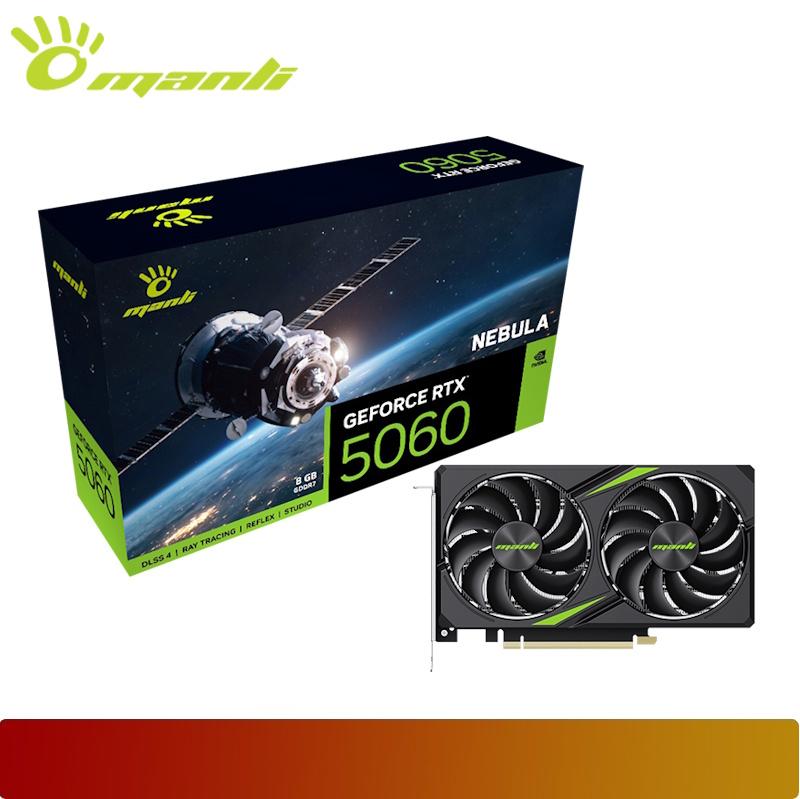 MANLI Nebula GeForce RTX 5060 OC 8GB GDDR7 - 1 - Nano Komputer