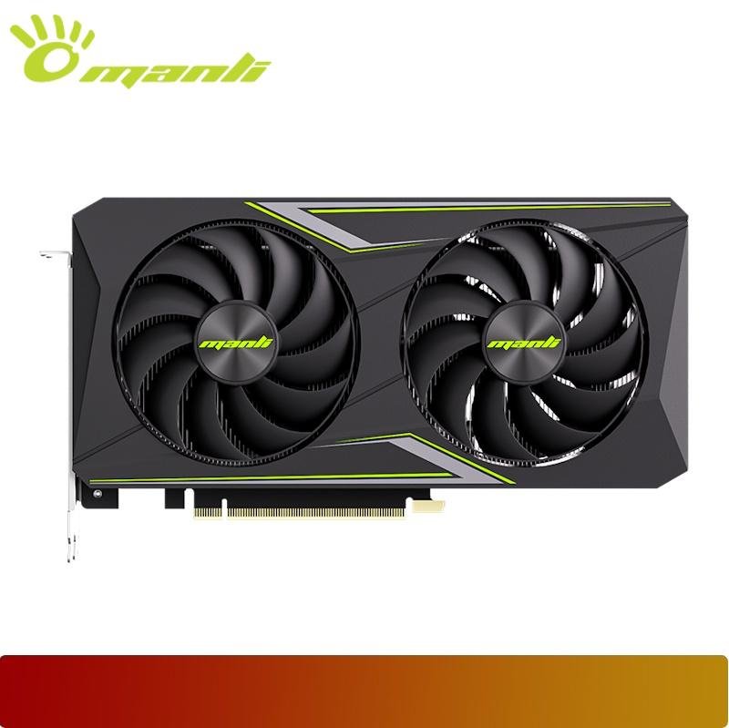 MANLI Nebula GeForce RTX 5060 Ti 16GB GDDR7 - 2 - Nano Komputer