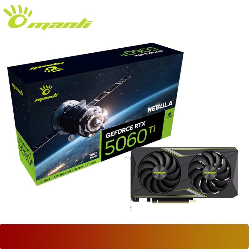 MANLI Nebula GeForce RTX 5060 Ti 16GB GDDR7 - 1 - Nano Komputer