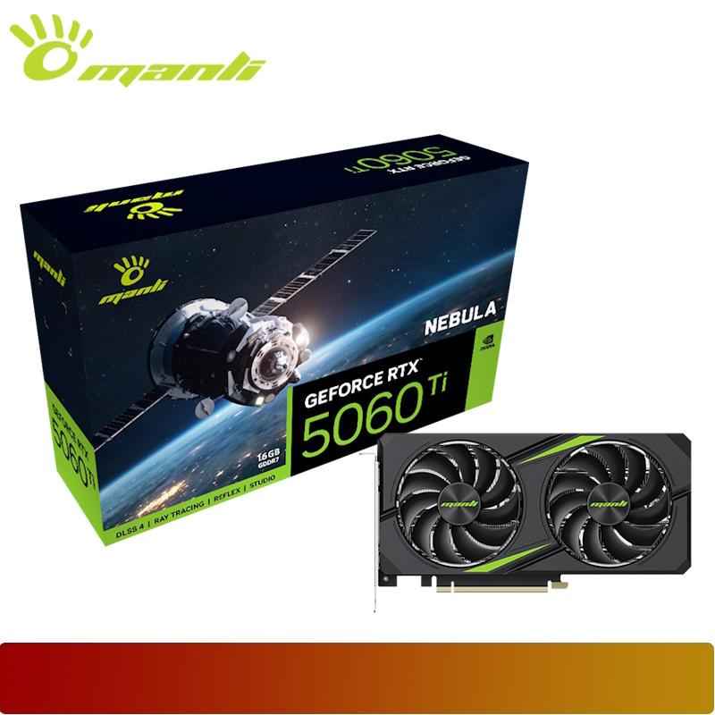 MANLI NEBULA GeForce RTX 5060 Ti 16GB V2 GDDR7