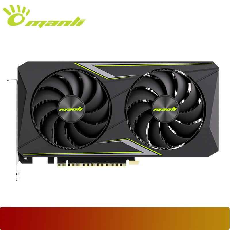 MANLI Nebula GeForce RTX 5060 Ti 8GB GDDR7