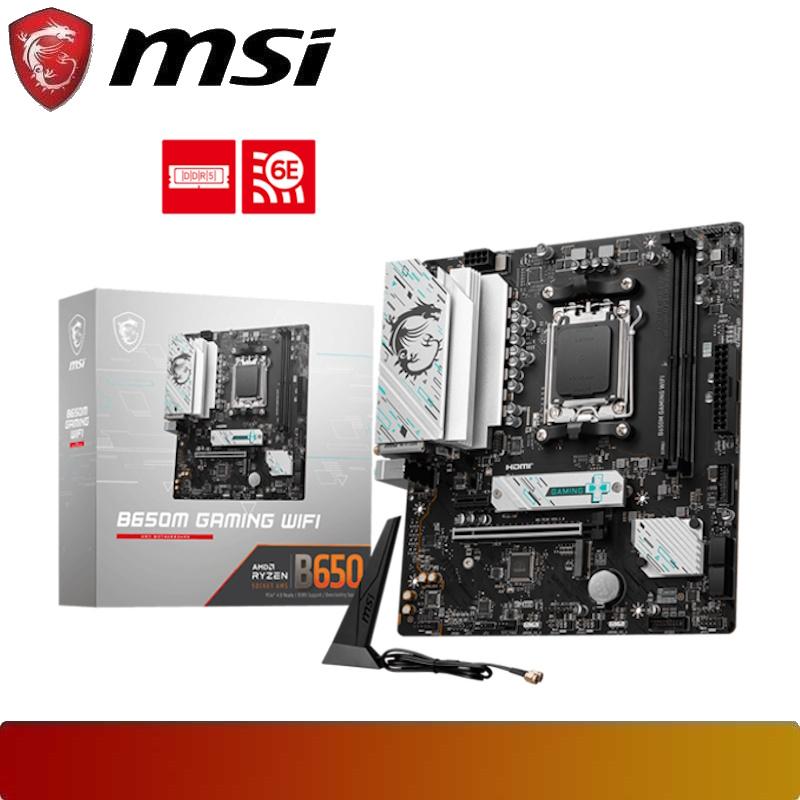 MSI B650M GAMING WIFI - 1 - Nano Komputer