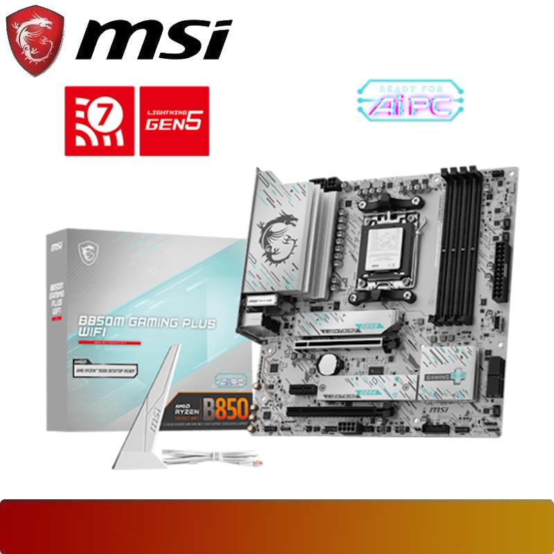 MSI B850M GAMING PLUS WIFI - 1 - Nano Komputer