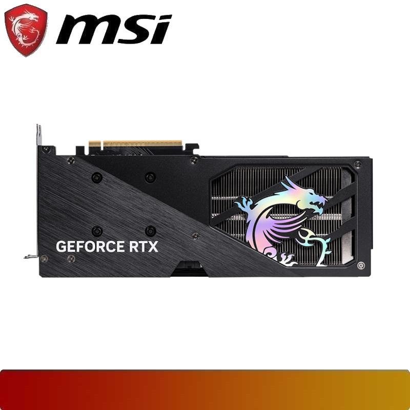 MSI GeForce RTX 5060 8G GAMING TRIO OC - 4 - Nano Komputer