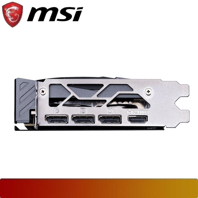 MSI GeForce RTX 5060 Ti 16G GAMING TRIO OC - 5 - Nano Komputer