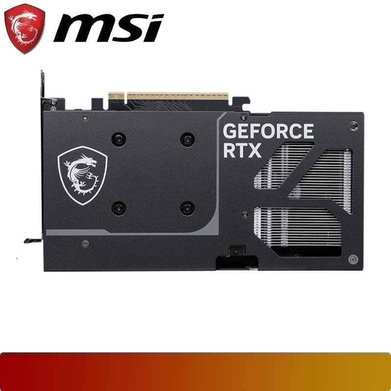 MSI GeForce RTX 5060 Ti 16G VENTUS 2X OC PLUS - 4 - Nano Komputer