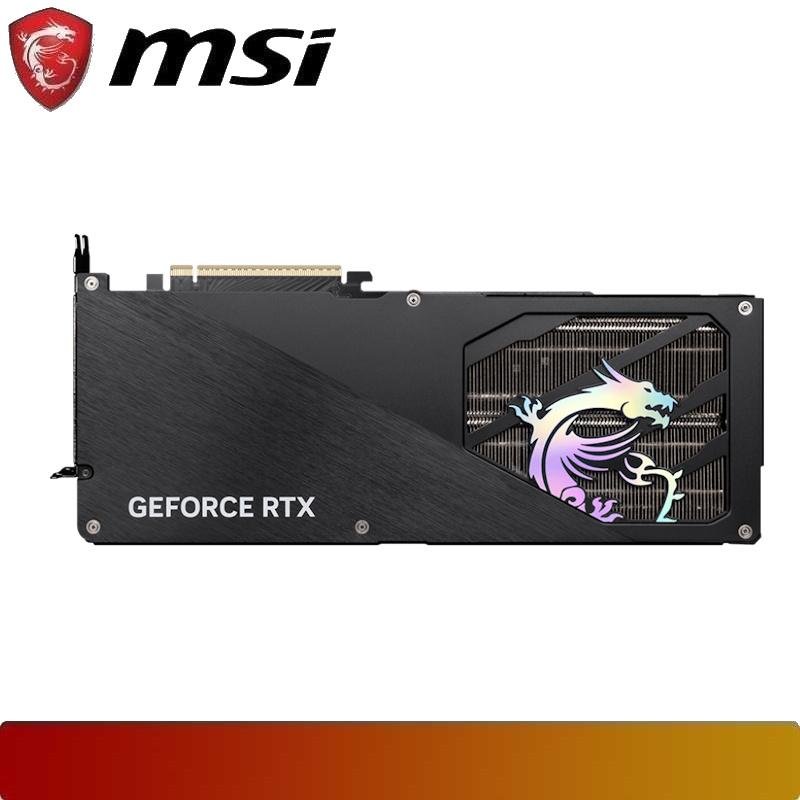 MSI GeForce RTX 5070 12G GAMING TRIO OC - 4 - Nano Komputer