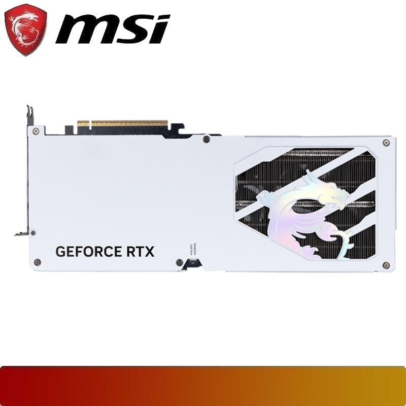 MSI GeForce RTX 5070 Ti 16G GAMING TRIO OC WHITE - 4 - Nano Komputer