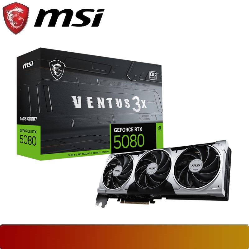 NK AI A30 AI & Gaming PC : AMD Ryzen 7 9700X, GeForce RTX 5080, 64GB, 2TB, Win 11 Pro
