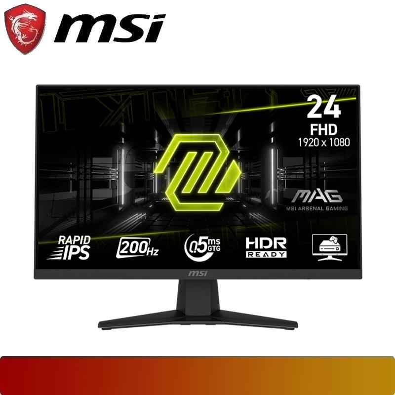 MSI MAG 255F E20