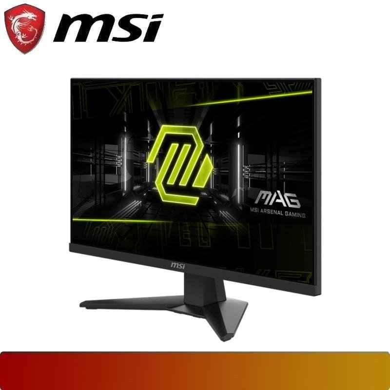 MSI MAG 255F E20
